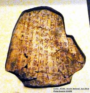 194- Pekin- Musee National